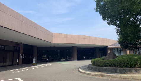 大和斎場